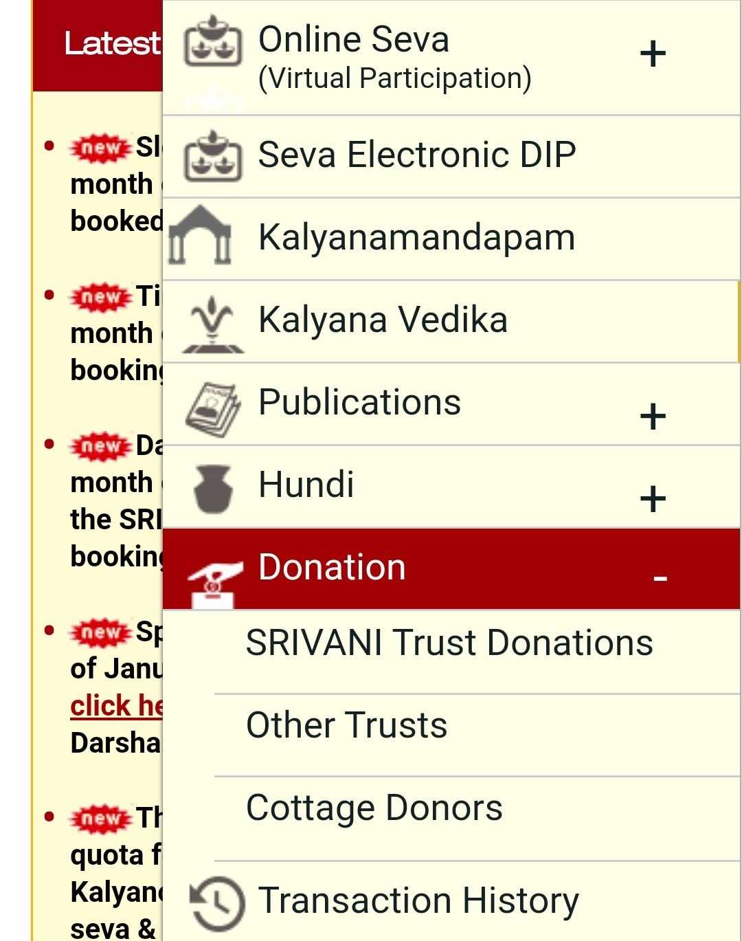 SRIVANI Trust Donations