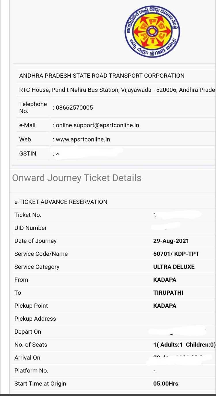tirumala-how-to-book-ttd-seeghra-darshan-tickets-via-apsrtc