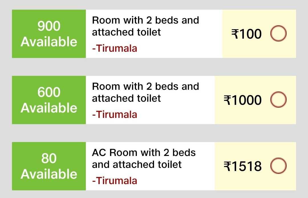 Select room type