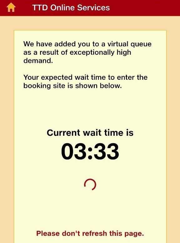 Virtual queue