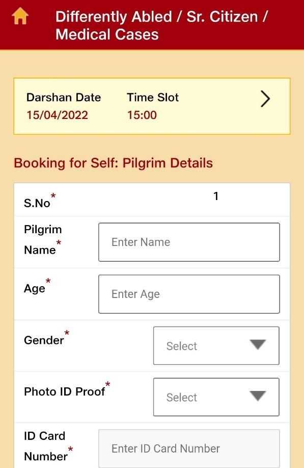 Enter Pilgrim details