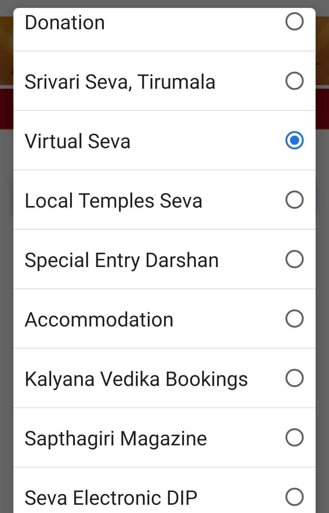 Open Virtual Seva from drop down