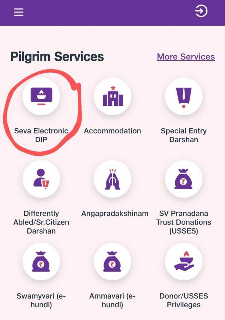 How to Apply For Seva Electronic Dip KshetraDarshan