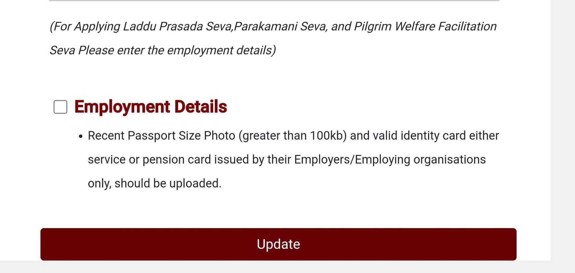 Optional: Parakamani Seva, Laddu counter & Pilgrim Welfare Facilitation Seva