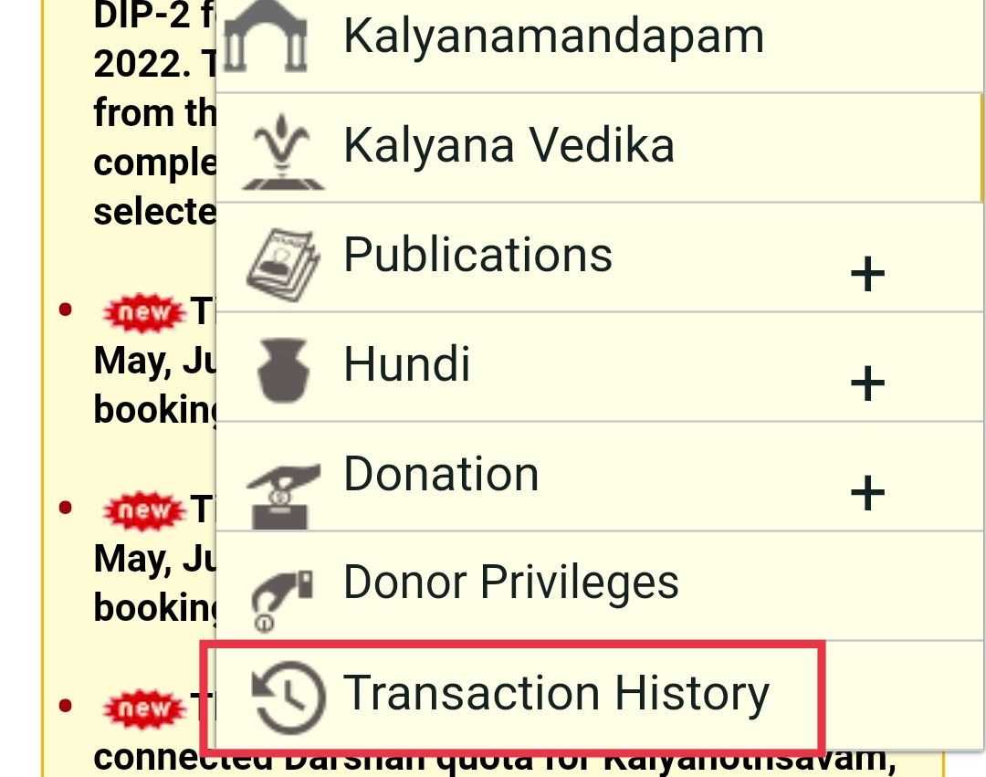 Transaction history