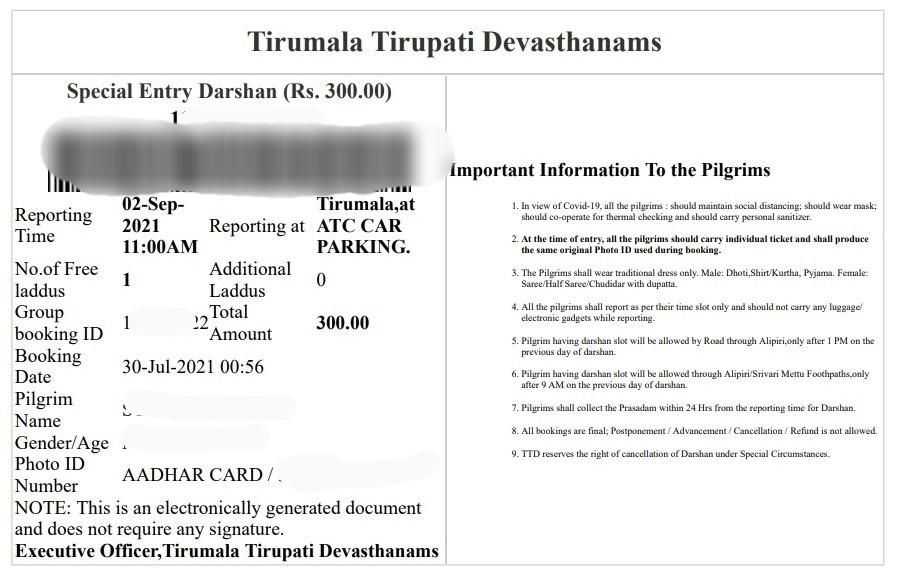 Sample Darshan ticket