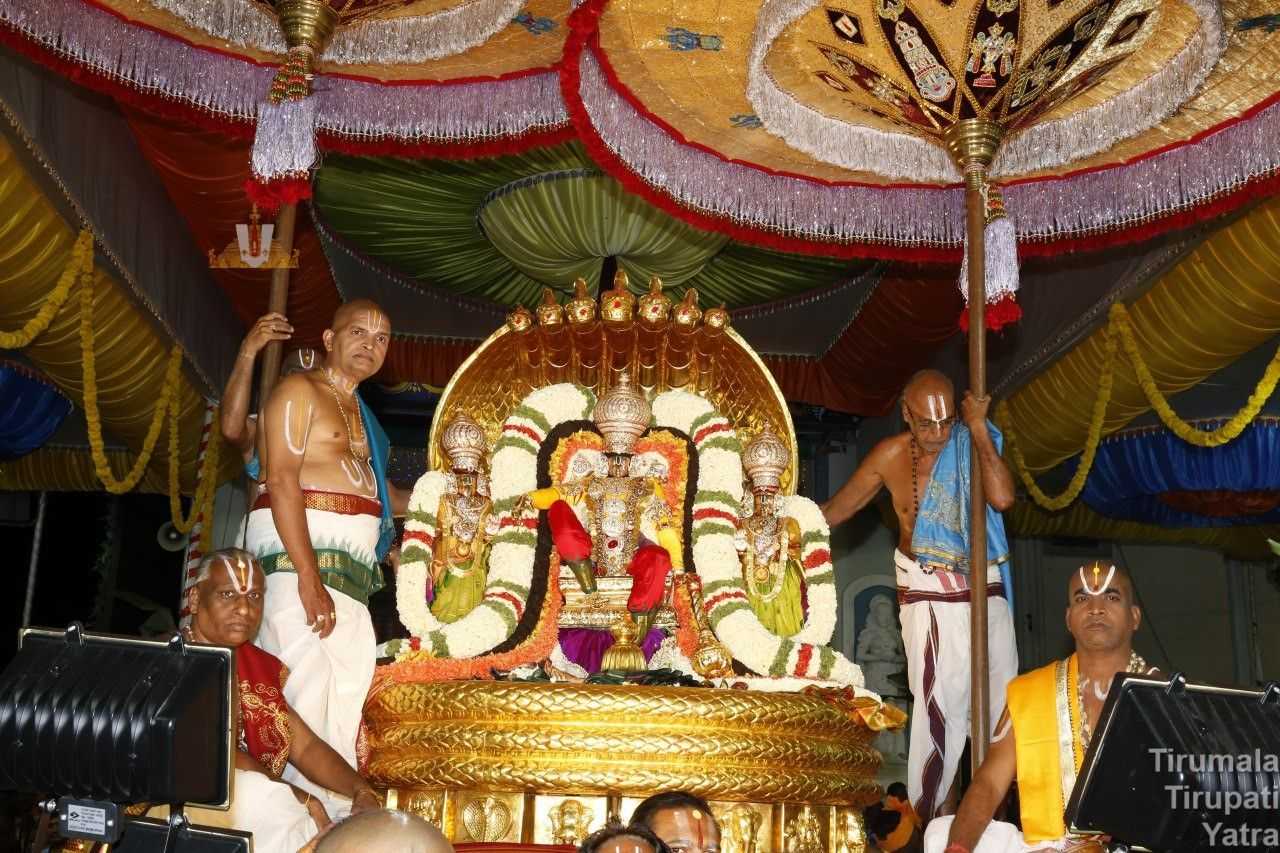 Tirumala Arjitha Brahmotsavam Seva Timings & Ticket Booking