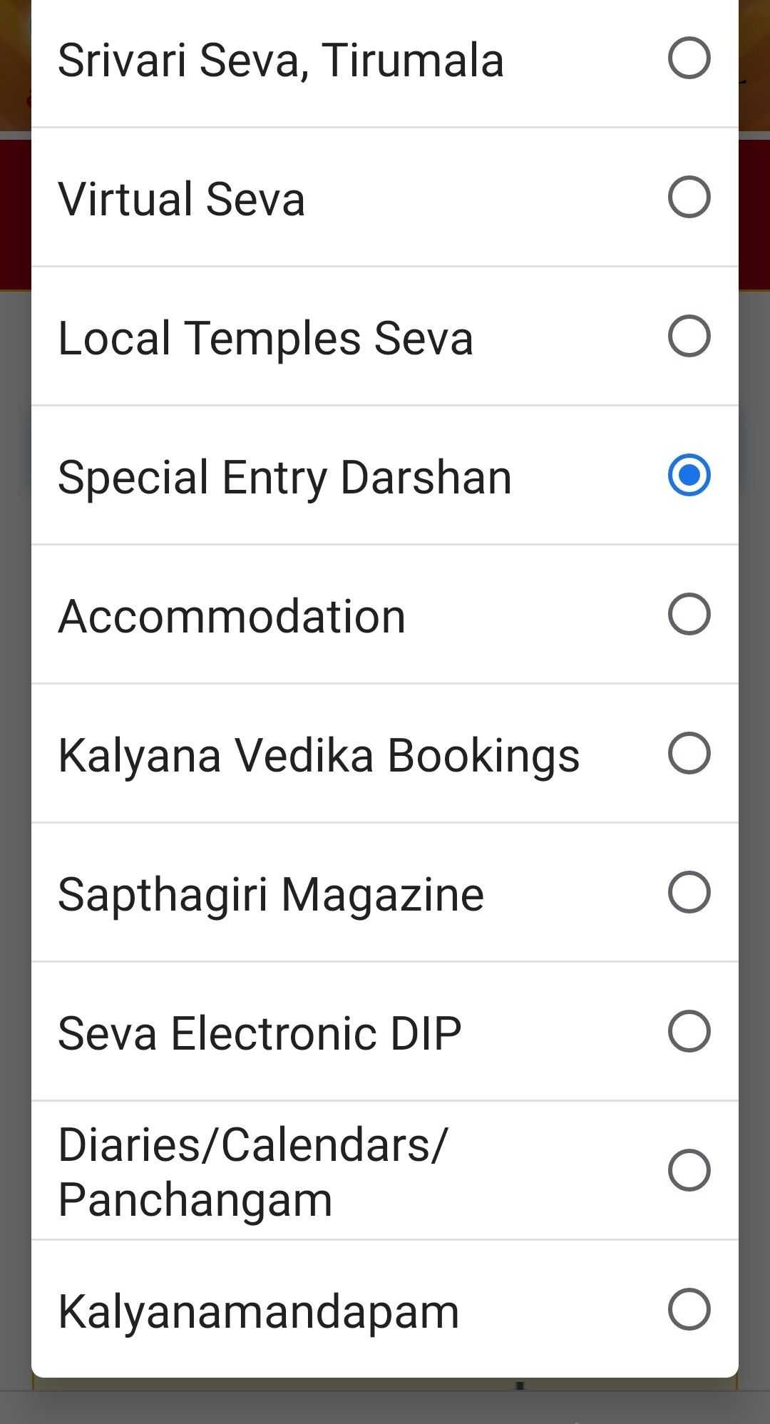 Go to ‘Transaction History’ and select ‘Special Entry Darshan’ from drop down