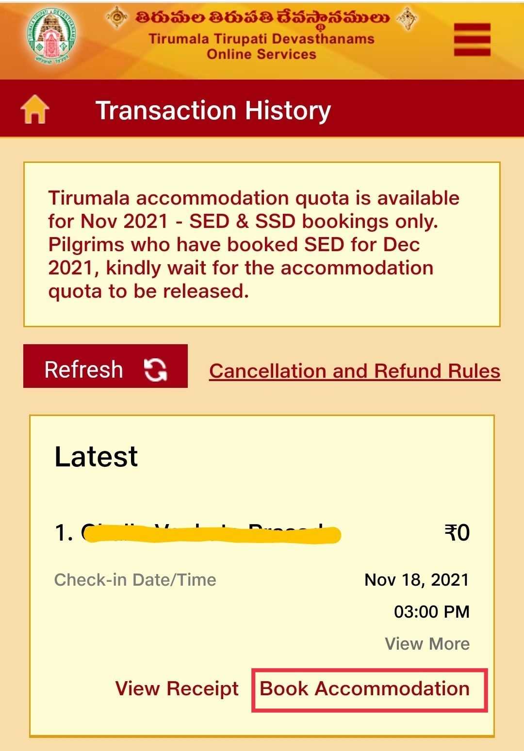 Download ticket from transaction history - Continued